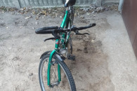 Sprzedam Rower męski górski