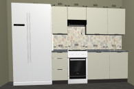 Zestaw kuchenny Arona 200cm z blatem,NOWY